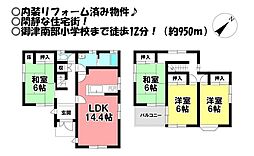 中古戸建 御津町御馬西