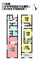 愛知県豊川市諏訪西町２丁目