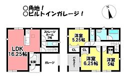 愛知県豊川市大崎町野中