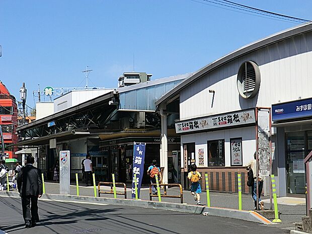 小田急線「読売ランド前」駅まで約1200ｍ