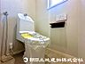 トイレ：温水洗浄機能付きで清潔感のあるトイレです！