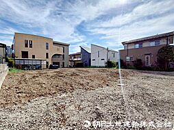 東京都世田谷区砧1丁目