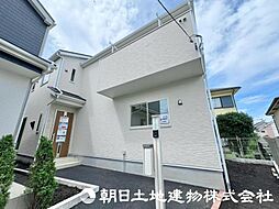 神奈川県横浜市青葉区荏田西4丁目