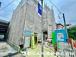 神奈川県川崎市中原区小杉陣屋町2丁目