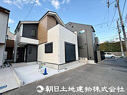 東京都世田谷区千歳台5丁目