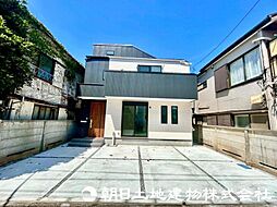 東京都世田谷区北烏山4丁目