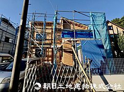 神奈川県川崎市多摩区長尾7丁目