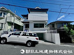 神奈川県川崎市麻生区王禅寺西1丁目