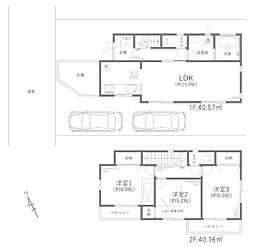 東京都三鷹市牟礼7丁目