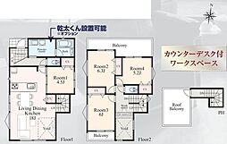 神奈川県横浜市青葉区大場町