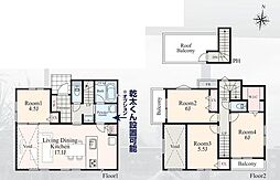 神奈川県横浜市青葉区大場町