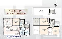 神奈川県横浜市青葉区大場町