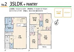 神奈川県横浜市青葉区恩田町