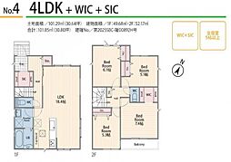 神奈川県横浜市青葉区恩田町