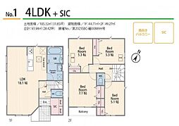神奈川県横浜市青葉区恩田町