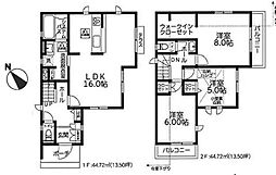 東京都調布市深大寺東町4丁目
