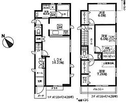 東京都調布市深大寺東町4丁目