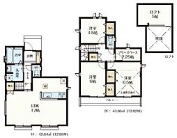 東京都調布市深大寺北町1丁目