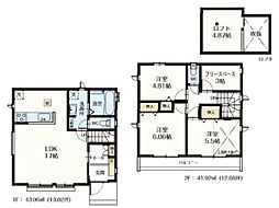 東京都調布市深大寺北町1丁目