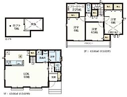 東京都調布市深大寺北町1丁目