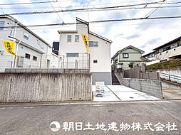 東京都町田市真光寺2丁目