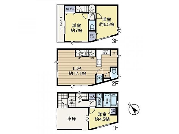 間取り：314002590343