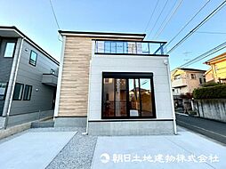 東京都狛江市岩戸南3丁目