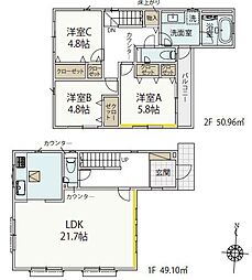 神奈川県川崎市宮前区初山2丁目