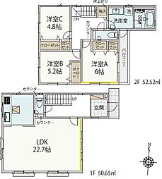 神奈川県川崎市宮前区初山2丁目