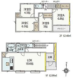 神奈川県川崎市宮前区初山2丁目