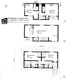 神奈川県川崎市宮前区馬絹6丁目