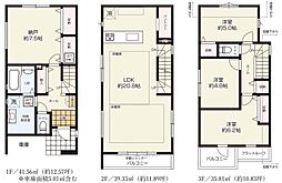神奈川県川崎市高津区明津