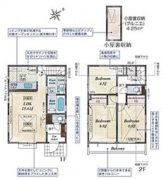 東京都調布市柴崎2丁目