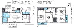 東京都町田市本町田