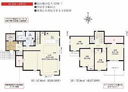 神奈川県川崎市麻生区王禅寺東5丁目