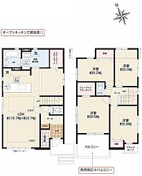 神奈川県川崎市多摩区南生田6丁目