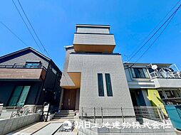 東京都多摩市貝取1丁目15-11