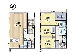 神奈川県川崎市宮前区初山2丁目