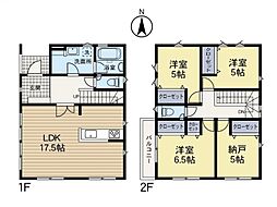神奈川県川崎市宮前区初山2丁目