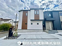 東京都町田市玉川学園3丁目