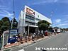周辺：オーケー狛江店まで1400m