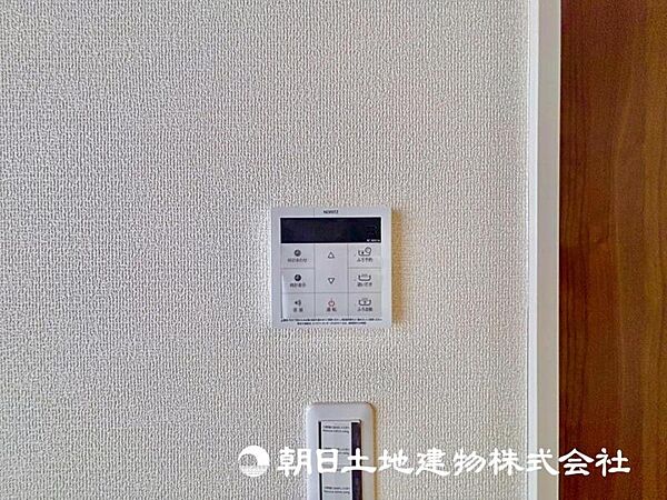 年中問わず適温なお湯を提供いたします！