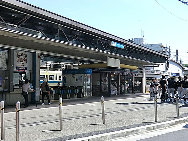 小田急線読売ランド前駅まで約650ｍ