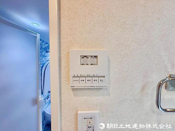浴室空調に加えてミストサウナも搭載しております。