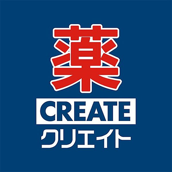 クリエイトS・D川崎三田店まで750ｍ。
