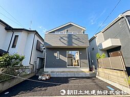 東京都狛江市中和泉5丁目
