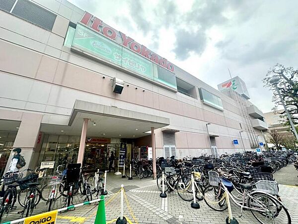 イトーヨーカドー武蔵小杉駅前店まで750ｍ。