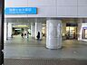 周辺：小田急線「祖師ヶ谷大蔵」駅までバスで26分。停歩120ｍ。