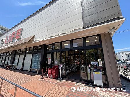 ライフ高津新作店まで約800ｍ！