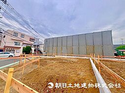 東京都稲城市押立